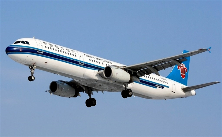 滨州空运到宁波机场快递