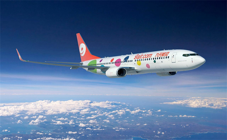 滨州空运到宁波机场快递