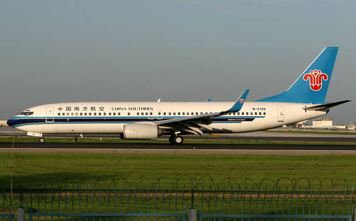 滨州空运青岛烟台威海快递