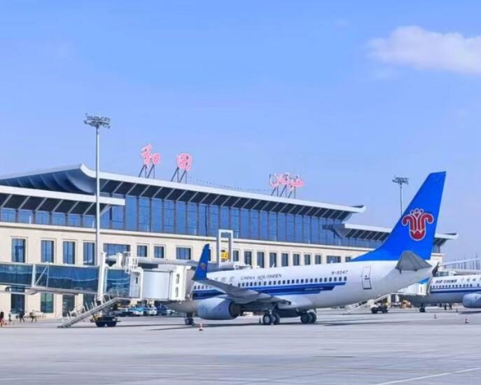 滨州空运和田机场快递