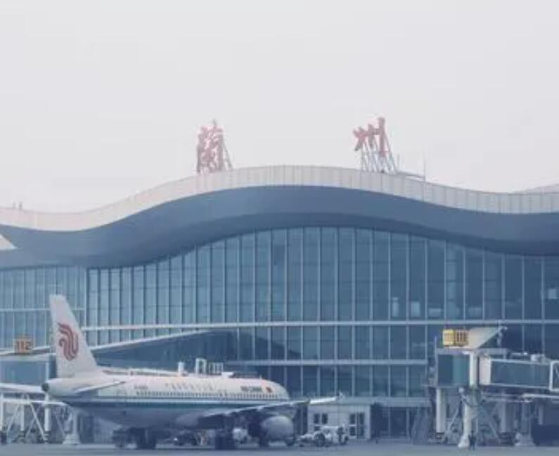 滨州空运兰州机场快递